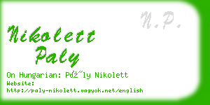 nikolett paly business card